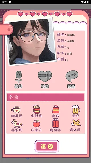 ����ģ�����ֻ���