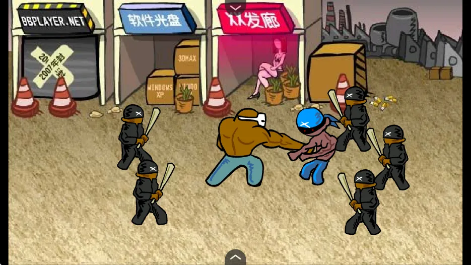 ���Ϳ��3�ֻ�������v1.2.0 �ٷ������ͼ1