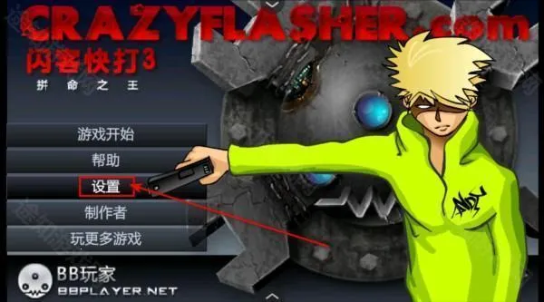 ���Ϳ��3�ֻ�������