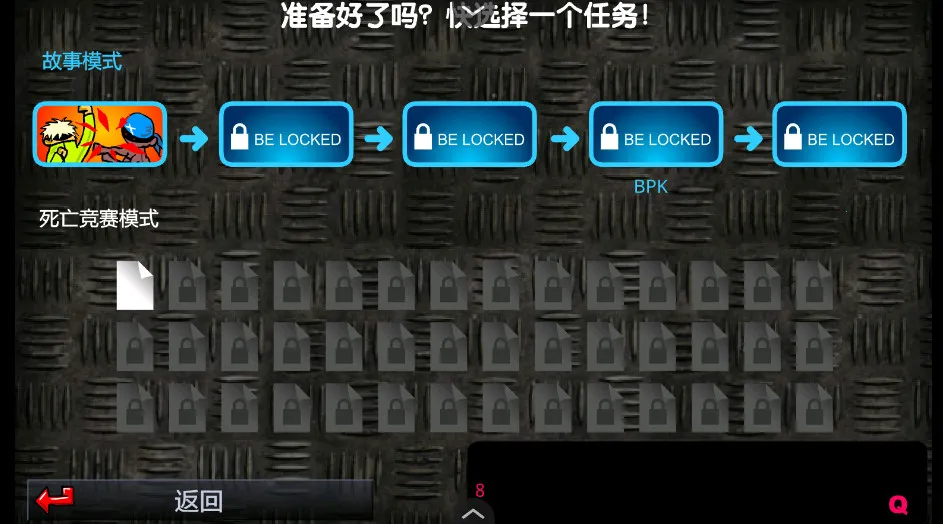 ���Ϳ��3�ֻ�������v1.2.0 �ٷ������ͼ3