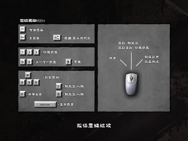 ��ʬǹ��2�����ƽ�氲׿��v2.0.7 �ֻ����ͼ0