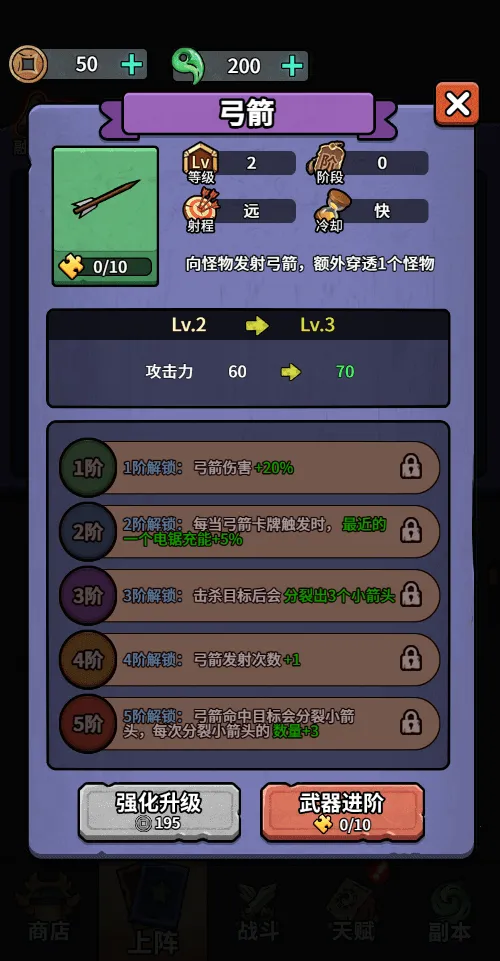 ������תǬ������GMv1.0 ��Ѱ��ͼ3