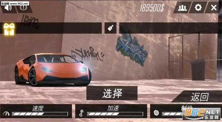 ��ʵͣ��ģ����2�ƽ�����޽�Ұ�����v0.30.1 ��Ѱ��ͼ0