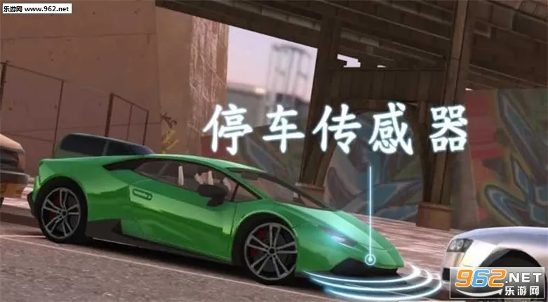 ��ʵͣ��ģ����2�ƽ�����޽�Ұ�����v0.30.1 ��Ѱ��ͼ1