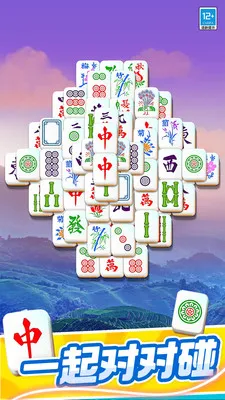 ���ĶԶ�����Ϸv1.0.3 �ֻ����ͼ2