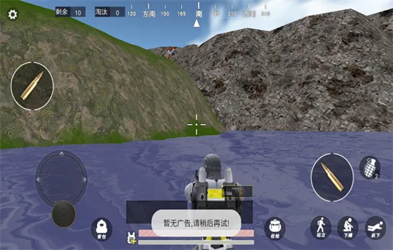 �޹����������ƽ��