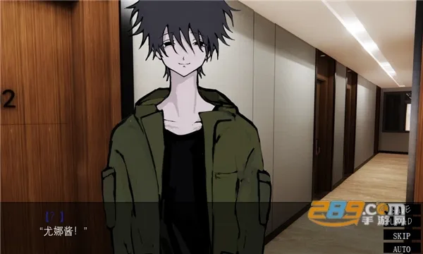 һ��ؼҰ���Ϸ��װ��v5.9 �ٷ������ͼ2