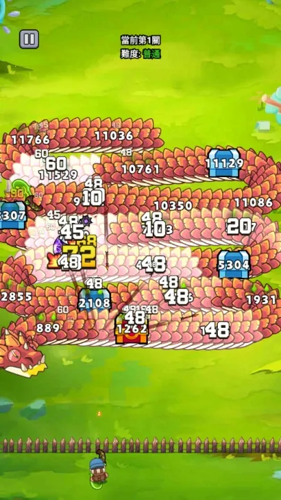 ���˸����ƽ��v1.0.0 �ֻ����ͼ2