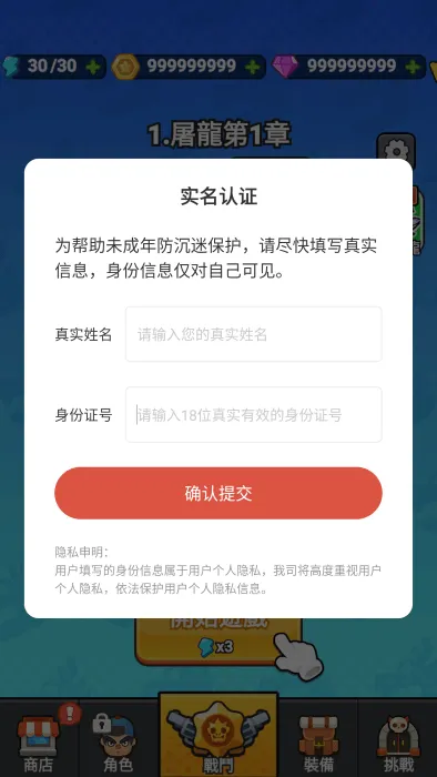 ���˸����ƽ��