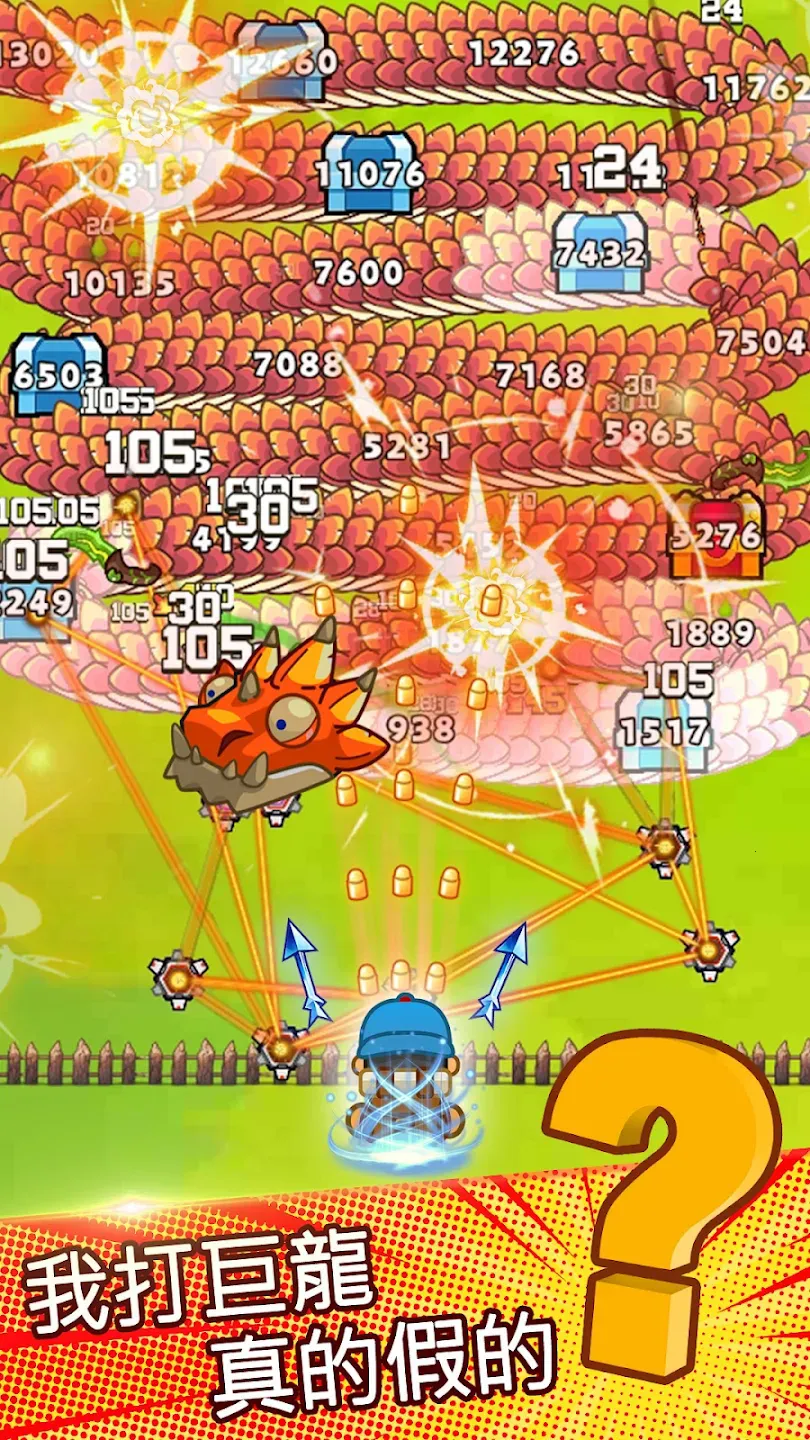 ��ҹ����2.0�ƽ�v1.0 �ֻ����ͼ0