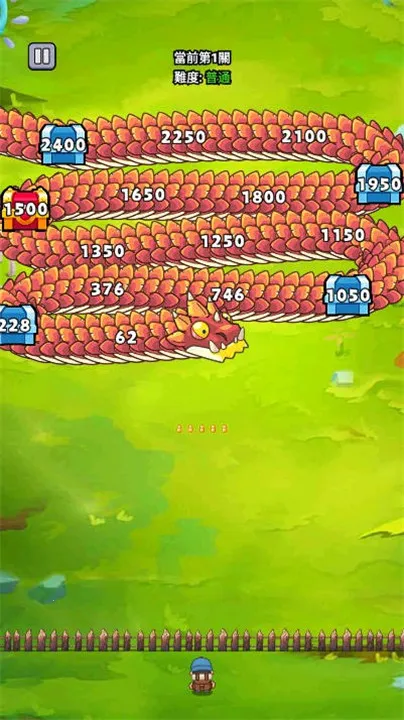 ��ҹ����2.0�ƽ�v1.0 �ֻ����ͼ2