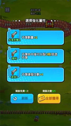 ��ҹ����2.0�ƽ�