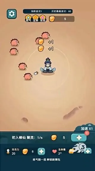 ����ҲҪն��������