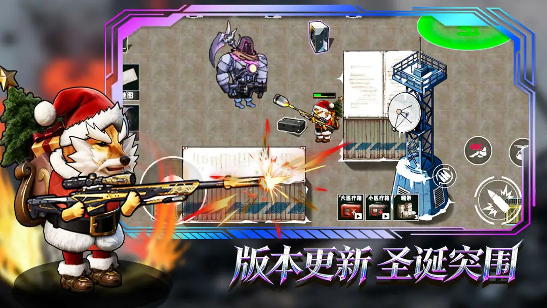 è���Ѵ����°汾v3.0 �ֻ����ͼ0