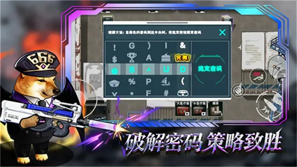 è���Ѵ����°汾v3.0 �ֻ����ͼ3