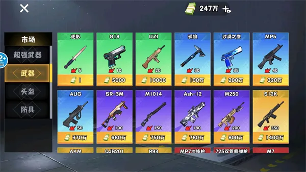 è���Ѵ����°汾