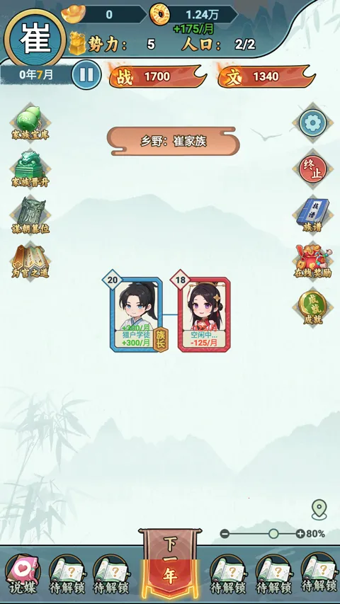 �����ؿ�������Դ���°汾