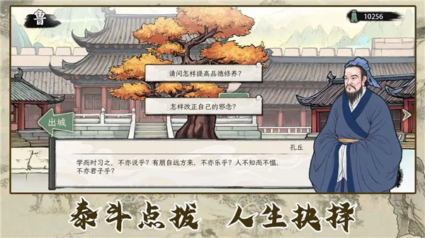 ���Ӱټ�ģ�������ò˵����°汾v1.0.8 ��׿���ͼ0