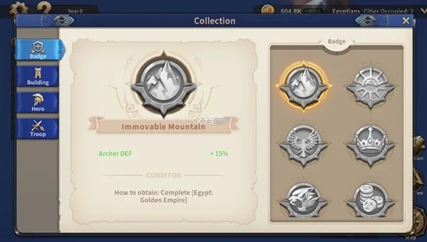 ������ʱ��������v1.0 �ֻ����ͼ4