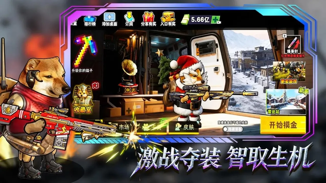 è���Ѵ�����治������v3.0 ��Ѱ��ͼ1