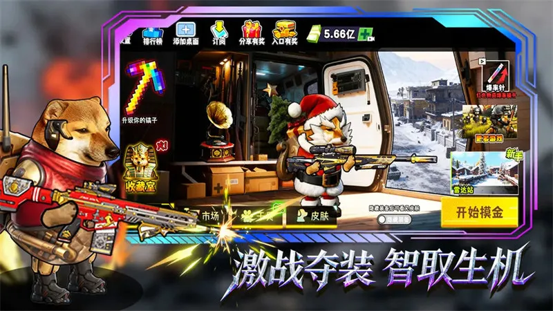 è���Ѵ�����治������v3.0 ��Ѱ��ͼ3