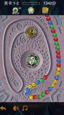 �������갲׿������v1.34.6 ��׿���ͼ4