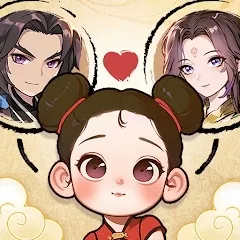 ����ģ�����ƽ��