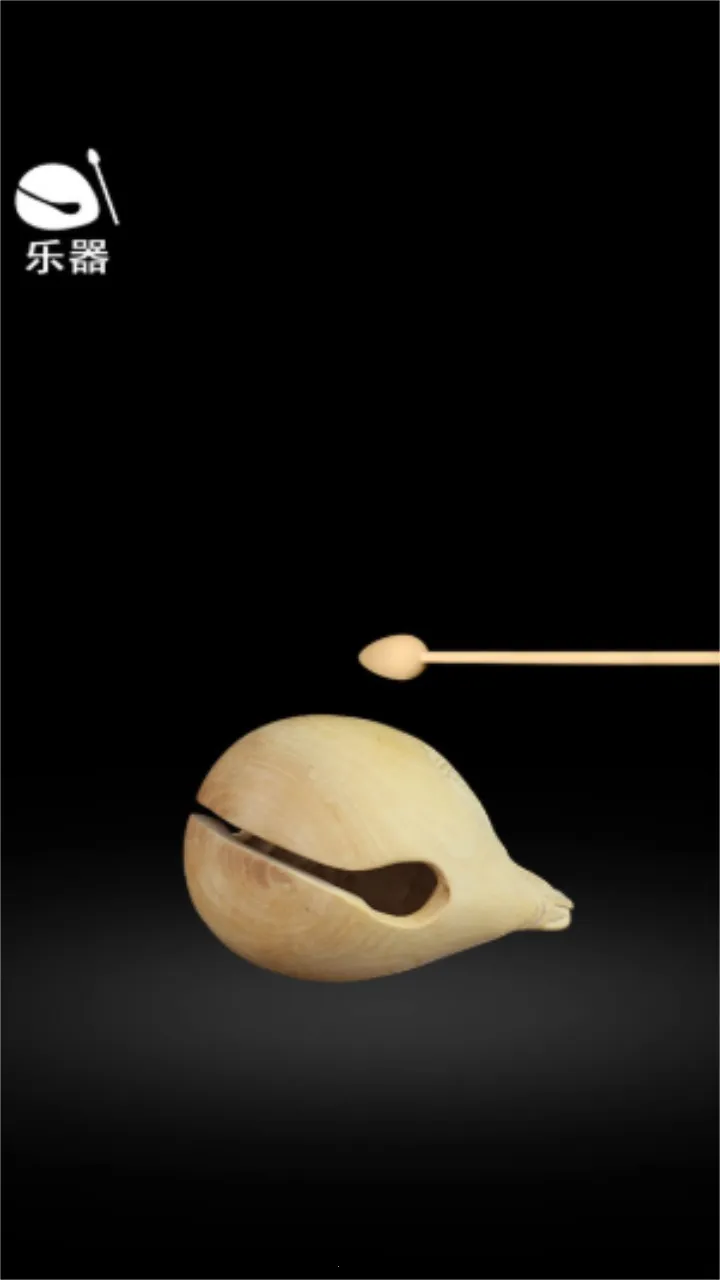 ����ģ�����ƽ��v2.0 �ֻ����ͼ2