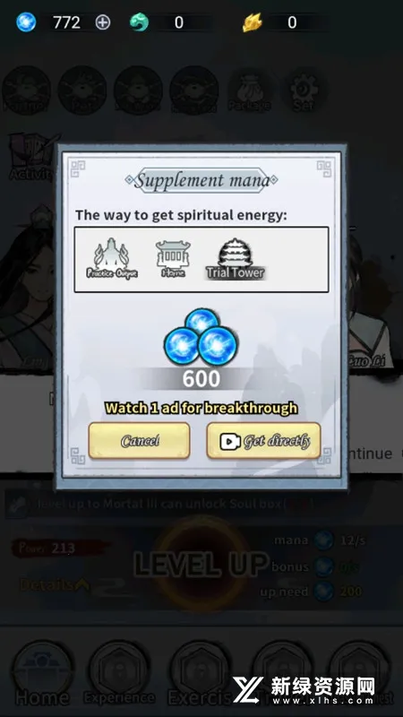 ����ģ�����ƽ��