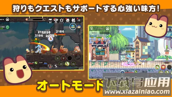 �ʺ絺����v1.36.20.27672 �ֻ����ͼ4