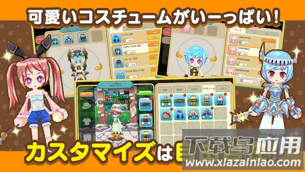 �ʺ絺����v1.36.20.27672 �ֻ����ͼ3