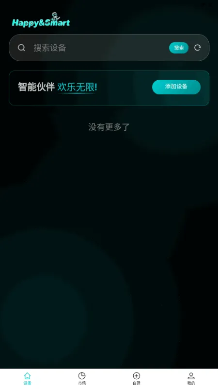 ����AI���������v1.1.7 ��Ѱ��ͼ1