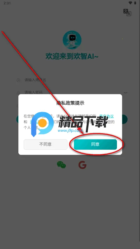 ����AI���������