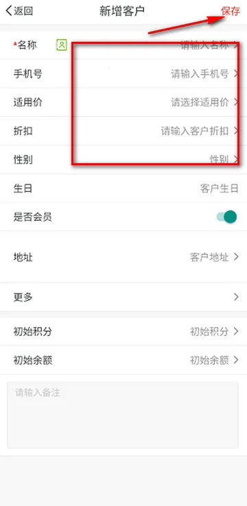 Ц���ռ�����ϵͳ����