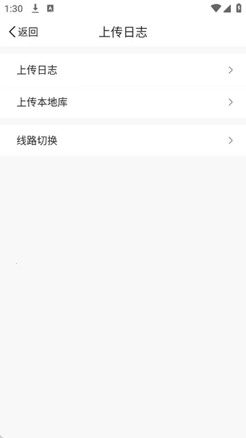 Ц���ռ�����ϵͳv6.5.2 ��Ѱ��ͼ4