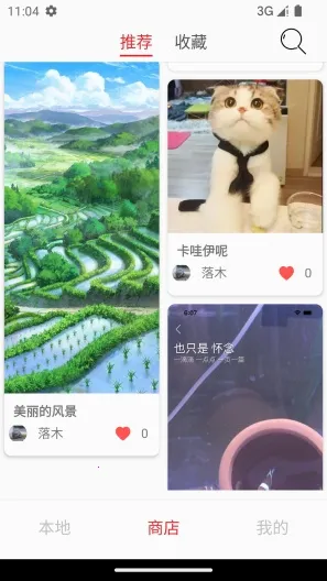 ��ĸ��v1.4.8 ��Ѱ��ͼ0