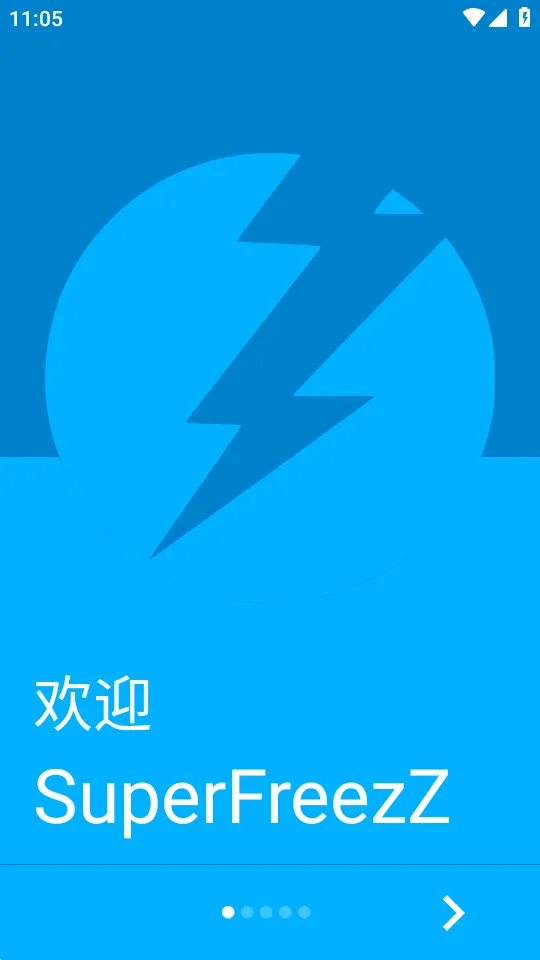 Ӧ�ö���С����v4000 ��Ѱ��ͼ1