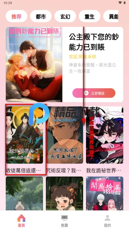 �������2026�ٷ�����