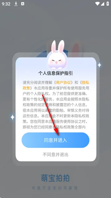 �ȱ��������