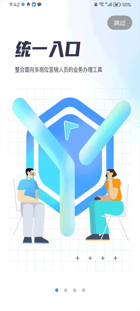 �����ƶ�����ͨ��׿���ֻ���v25.04.10.01 ��Ѱ��ͼ0