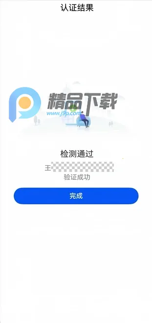 �����ƶ�����ͨ��׿���ֻ���