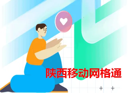 �����ƶ�����ͨ��׿���ֻ���