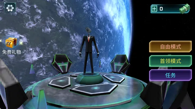 �����˴�ս�����ֻ���v1.0.3 �ٷ������ͼ4