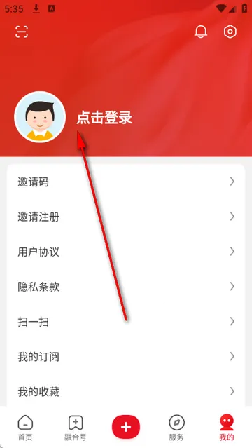 ������ɽ��ý2026���°汾