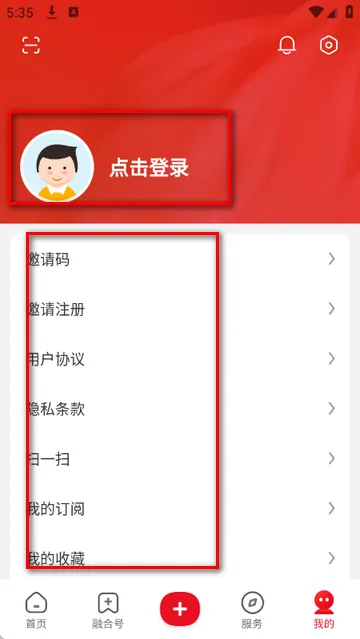 ������ɽ��ý2026���°汾