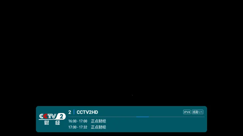 �·���TV���Ӱ�2026���°汾v12.28 ��Ѱ��ͼ1