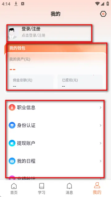 ��С�����ڴ�