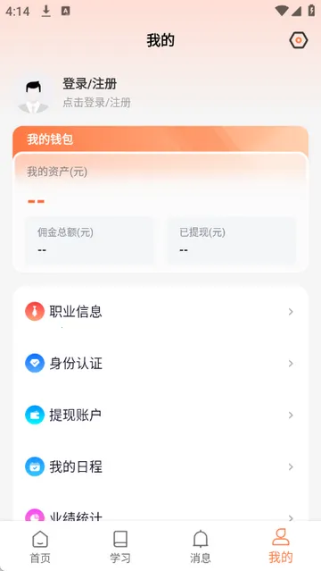 ��С�����ڴ�v1.5.8.5 ��Ѱ��ͼ2