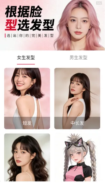 ���վ����2026���ذ�װ