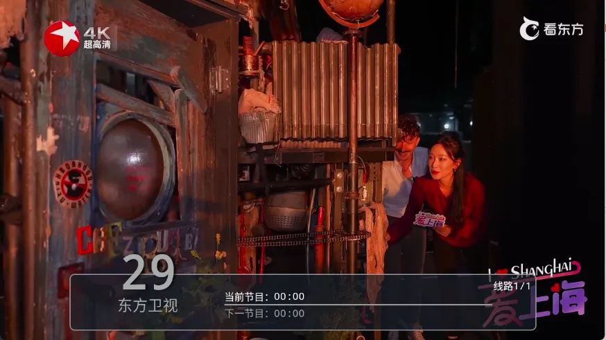 ���Ա�TVv6.3.3.7 �ֻ����ͼ0